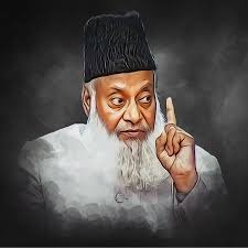 Dr. Israr Ahmed