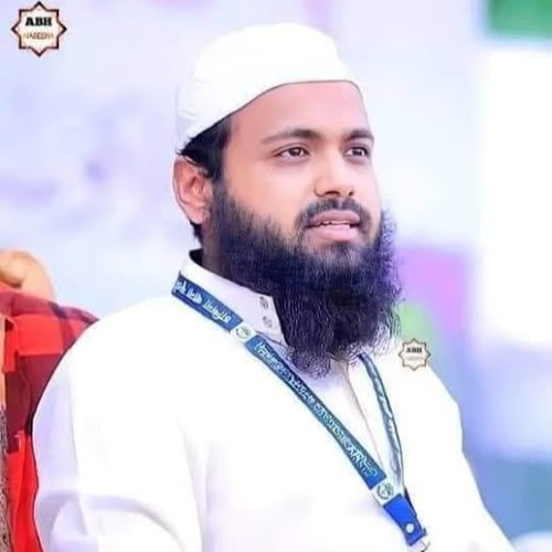 Mufti Arif Bin Habib